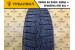 Nexen Winguard WinSpike 3 185/65 R15 92T