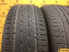 Kumho Solus KL21 215/60 R16 98H