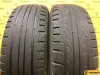 Cordiant Comfort 185/70 R14 88H