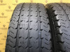 Cordiant Business CA 215/75 R16C 113/111R