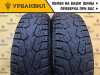 Yokohama Ice Guard IG55 185/65 R14 90T