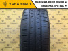 Kumho Sense KR26 205/75 R15 97T