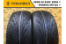 interstate Sport IXT-1 225/45 R17 94V