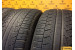 Pirelli Scorpion STR 235/55 R17