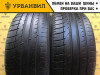 Triangle Sportex TSH11 225/35 R20 90Y