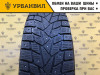 Dunlop Grandtrek Ice 02 235/65 R17 108T