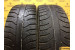 Bridgestone Ice Cruiser 7000 195/65 R15 91T