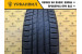 Nokian Tyres Hakka Blue SUV 215/70 R16 100H