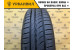 Pirelli Cinturato P1 Verde 175/70 R14 84H