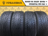 Technic pulsar evo 2 215/50 R17 91V