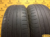 Yokohama Advan Sport V105 235/65 R17 108W