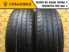 Toyo Proxes T1 Sport SUV 235/65 R17 104W