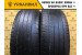 Michelin Latitude Tour HP 215/60 R17 96H