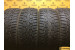 Fortuna Winter Challenger 205/55 R16 91T