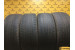 Bridgestone Dueler H/T D684 II 275/60 R20 115H