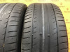 Michelin Primacy HP 225/55 R17 101W