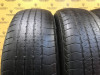 Bridgestone Dueler H/T D684 II 265/65 R17 112S