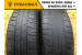 Bridgestone B250 185/60 R15 84H