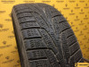 Marshal I'Zen KW31 185/60 R15 88R