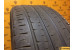 Pirelli Cinturato P7 235/55 R17