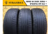 Nokian Tyres Nordman SX 215/65 R16 102V