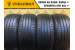 Dunlop Le Mans V 245/45 R17 95W