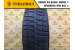 Rosava BC-41 195/65 R15