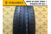 Yokohama BLUEARTH AE01 185/65 R15 88T