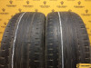 Sava Intensa HP 205/55 R16 91V