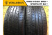 Landsail CLV2 Trailblazer 245/65 R17 107H