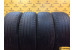 Michelin Energy XM2 195/60 R15 88H