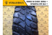 GT Radial Adventuro M/T 245/75 R16 120/116Q