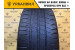 Michelin Energy Saver 205/55 R16 91V