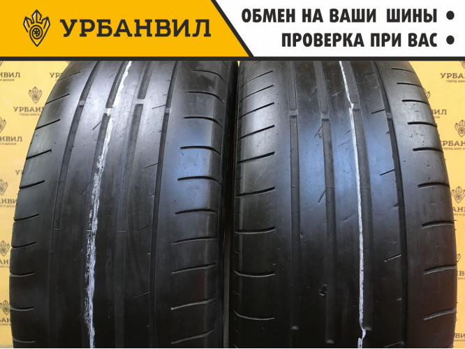 Nexen N'Fera SU1 215/60 R16 95V