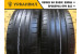 Nexen N'Fera SU1 215/60 R16 95V