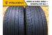 Continental PremiumContact 6 205/55 R16 91H