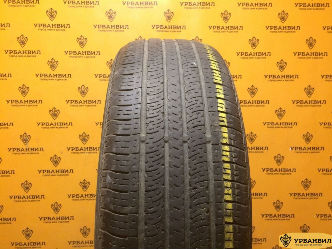 Nexen N'Priz AH5 205/65 R14