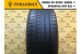 Pirelli Cinturato P1 Verde 195/55 R15 85H