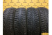 Pirelli Winter Carving Edge 185/65 R15 88T