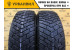 Kelly Winter Ice 175/65 R14 82Q