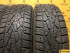 Contyre Arctic Ice 3 185/65 R15 88T